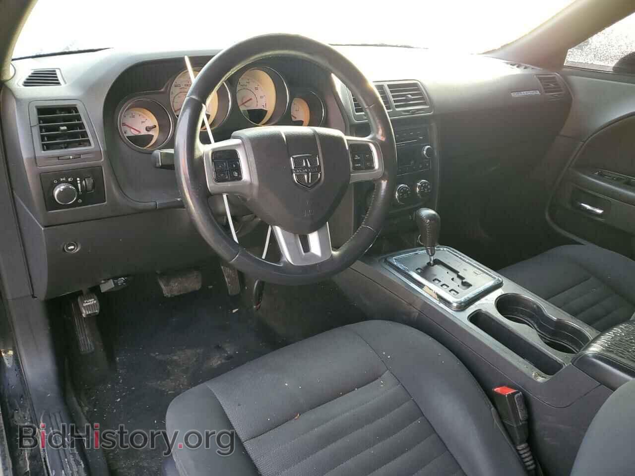 2013 DODGE CHALLENGER - VIN: 2C3CDYAG5DH665767 - Фото 8