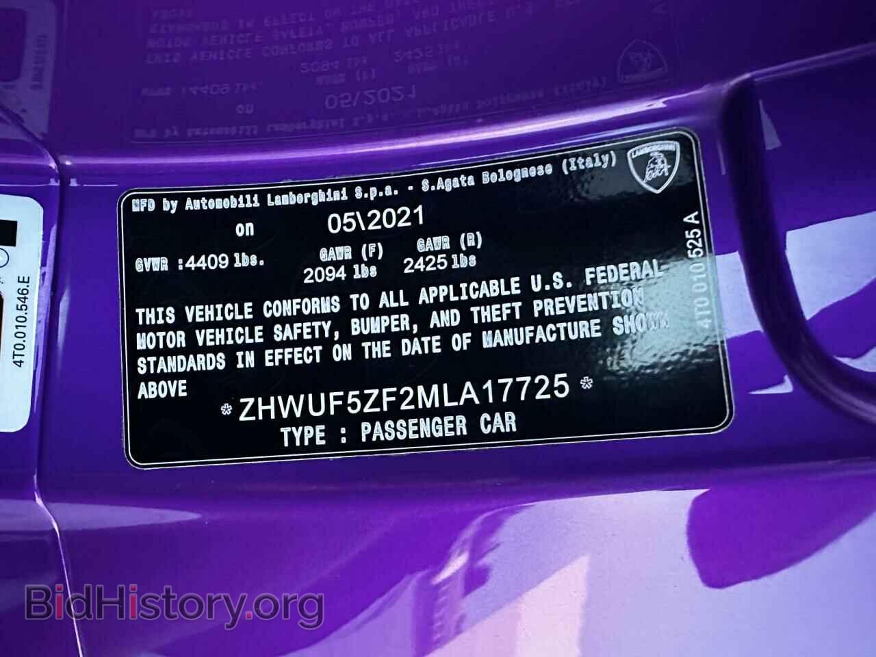 2021 LAMBORGHINI ALL MODELS - VIN: ZHWUF5ZF2MLA17725 - Photo 10