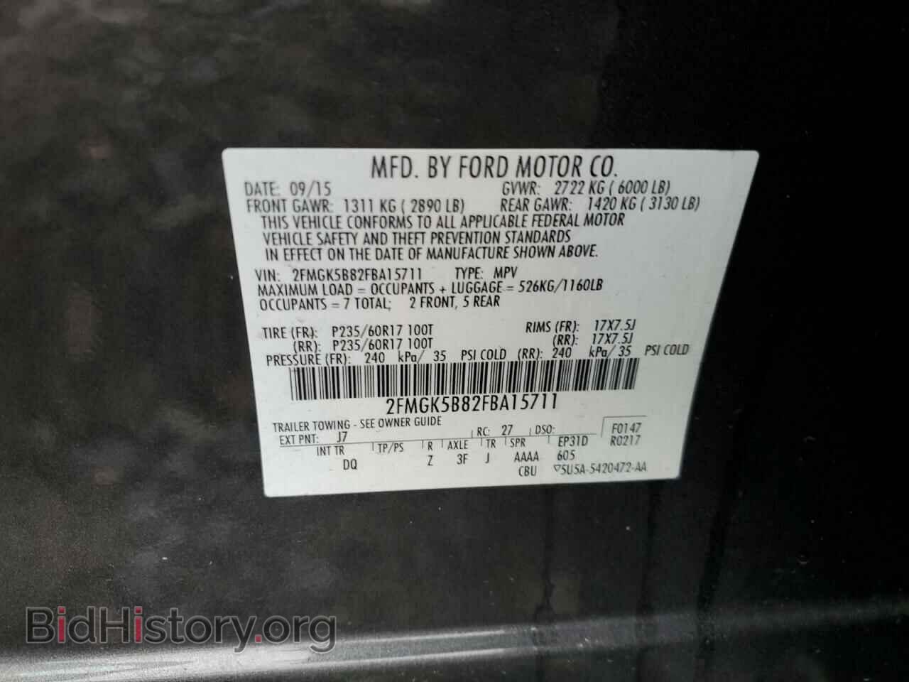 2015 FORD FLEX - VIN: 2FMGK5B82FBA15711 - Photo 14