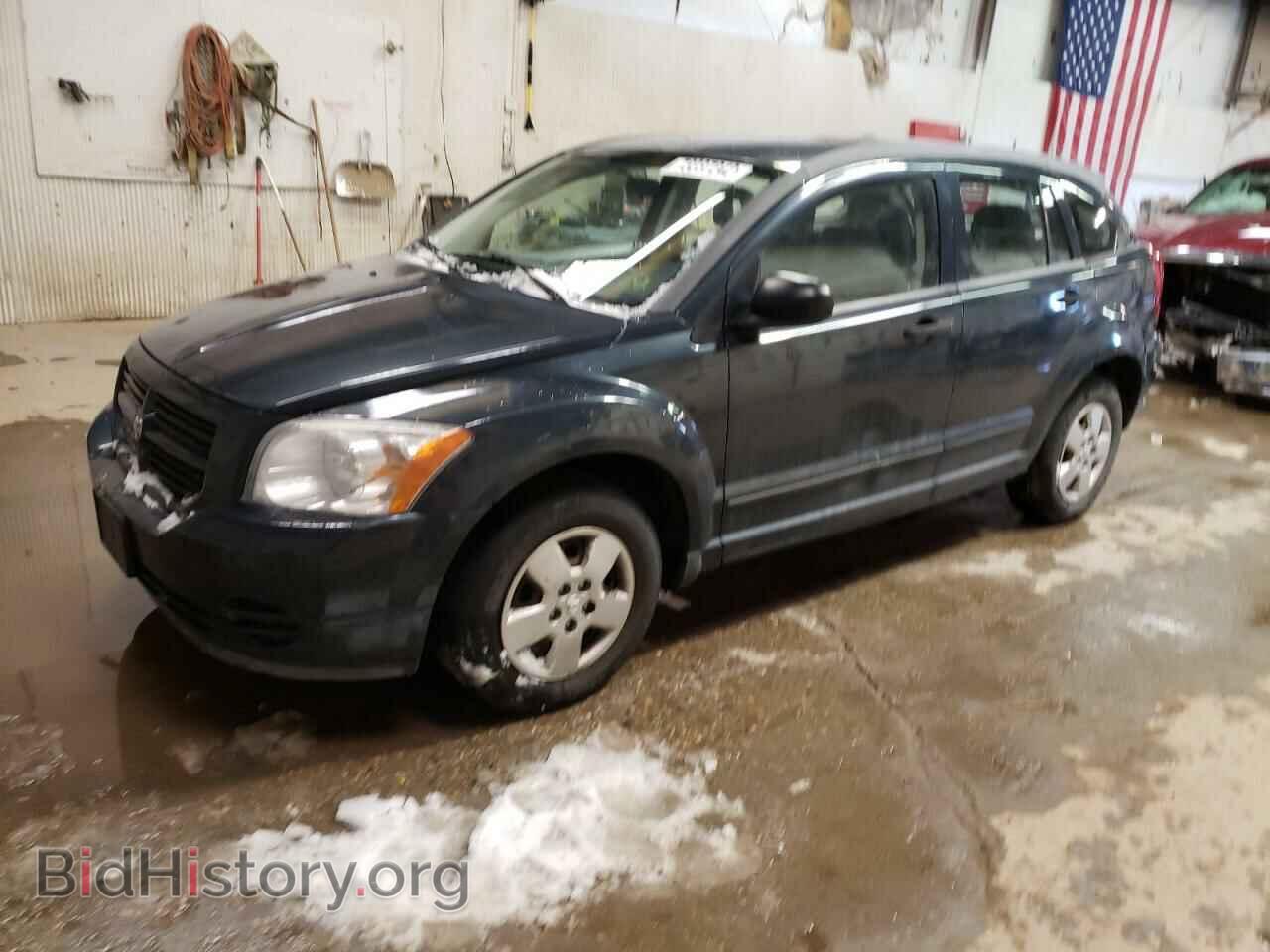 Фотография 1B3HB28B27D176955 - DODGE CALIBER 2007
