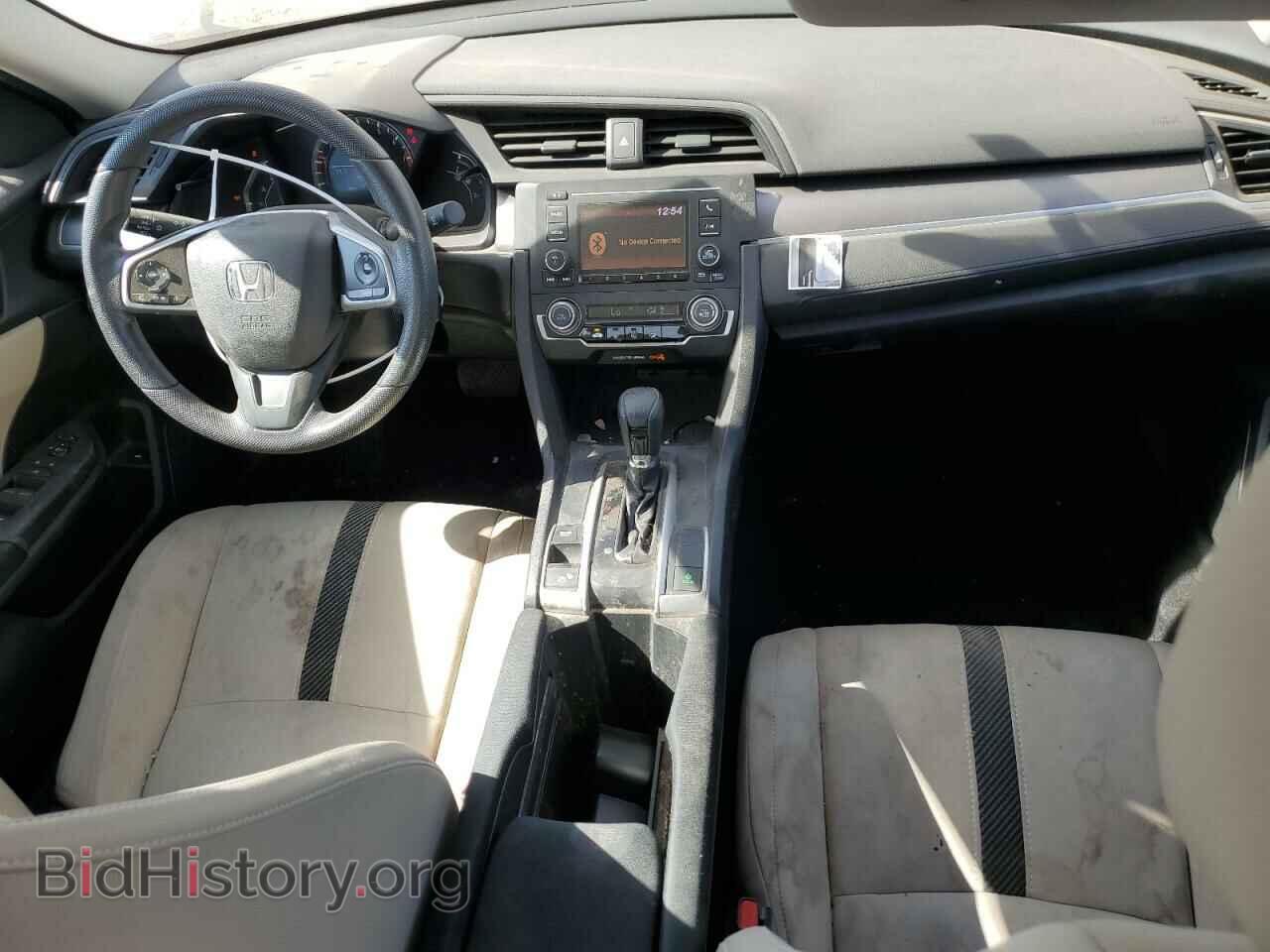 2017 HONDA CIVIC - VIN: 19XFC2F50HE058385 - Фото 8