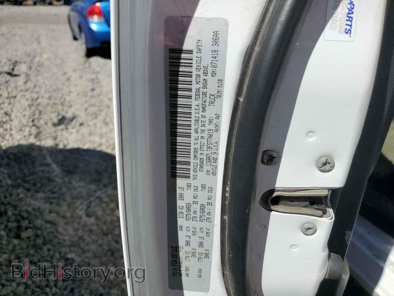 2015 RAM 1500 - VIN: 1C6RR7LT9FS774019 - Фото 12