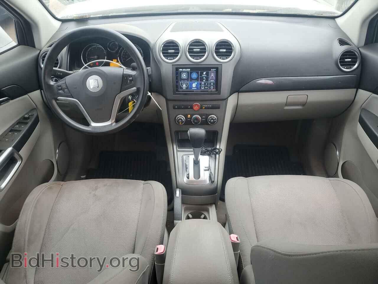 2008 SATURN VUE - VIN: 3GSCL33P28S694214 - Фото 8