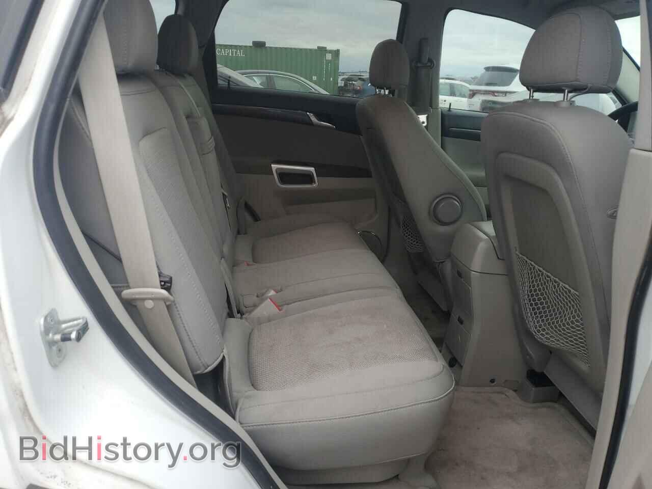 2008 SATURN VUE - VIN: 3GSCL33P28S694214 - Фото 10