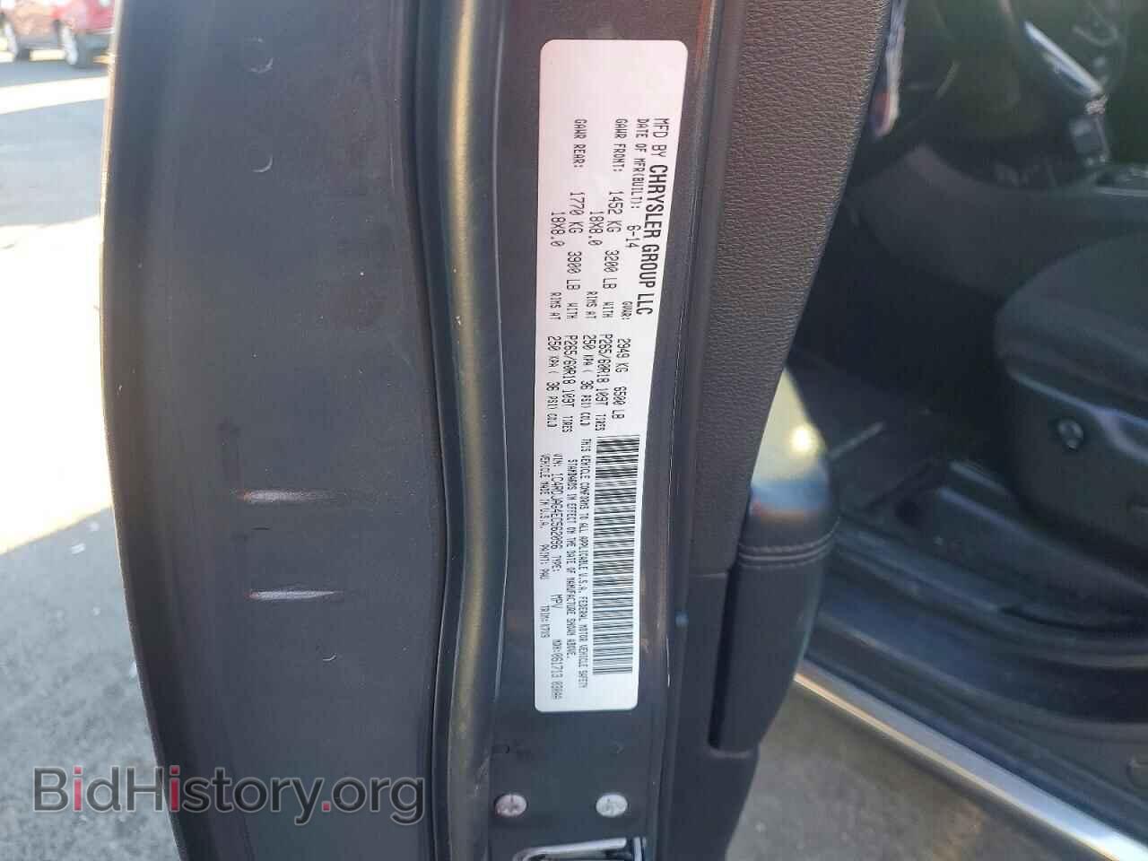 2014 DODGE DURANGO - VIN: 1C4RDJAG4EC562096 - Фото 13