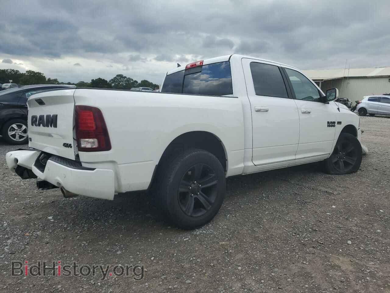 2017 RAM 1500 - VIN: 1C6RR7MT1HS771570 - Фото 3