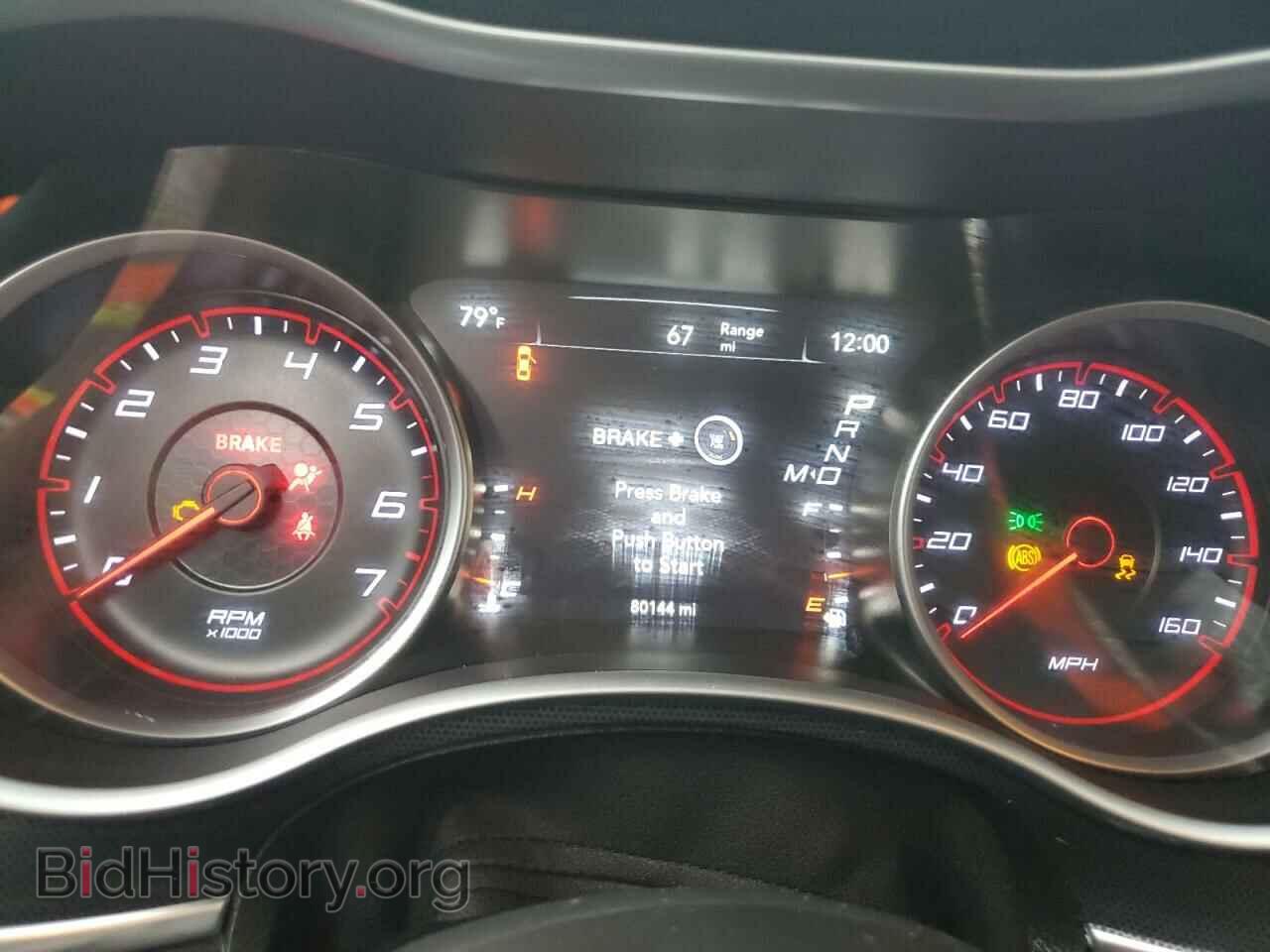 2015 DODGE CHARGER - VIN: 2C3CDXCT9FH738467 - Фото 9