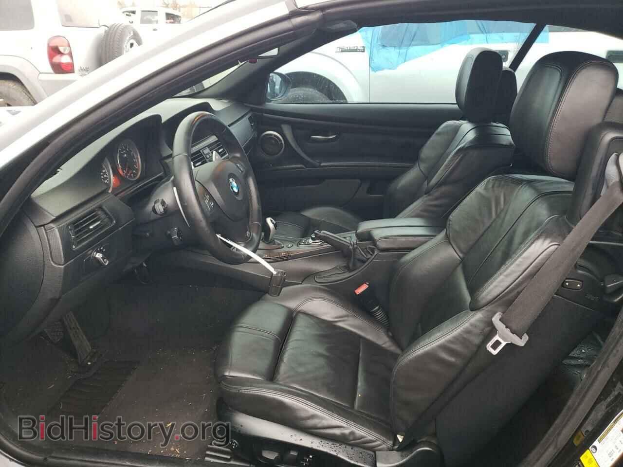 2011 BMW M3 - VIN: WBSDX9C58BE399361 - Фото 7