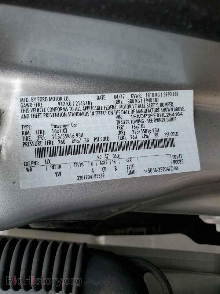 2017 FORD FOCUS - VIN: 1FADP3FE8HL264164 - Фото 13