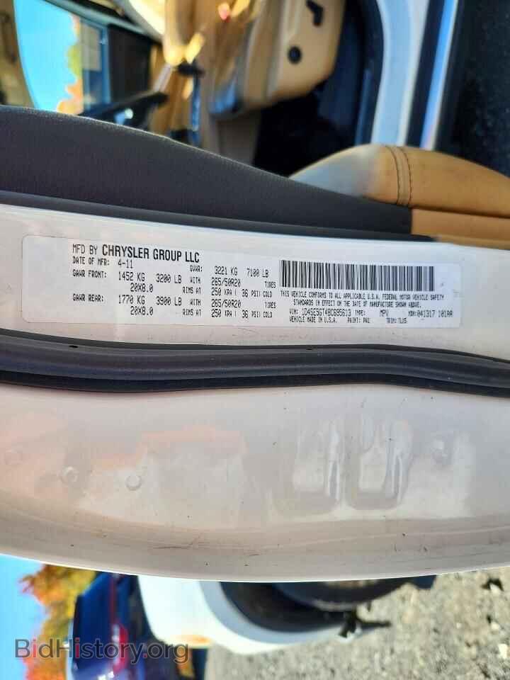 2011 DODGE DURANGO - VIN: 1D4SE5GT4BC695613 - Photo 13