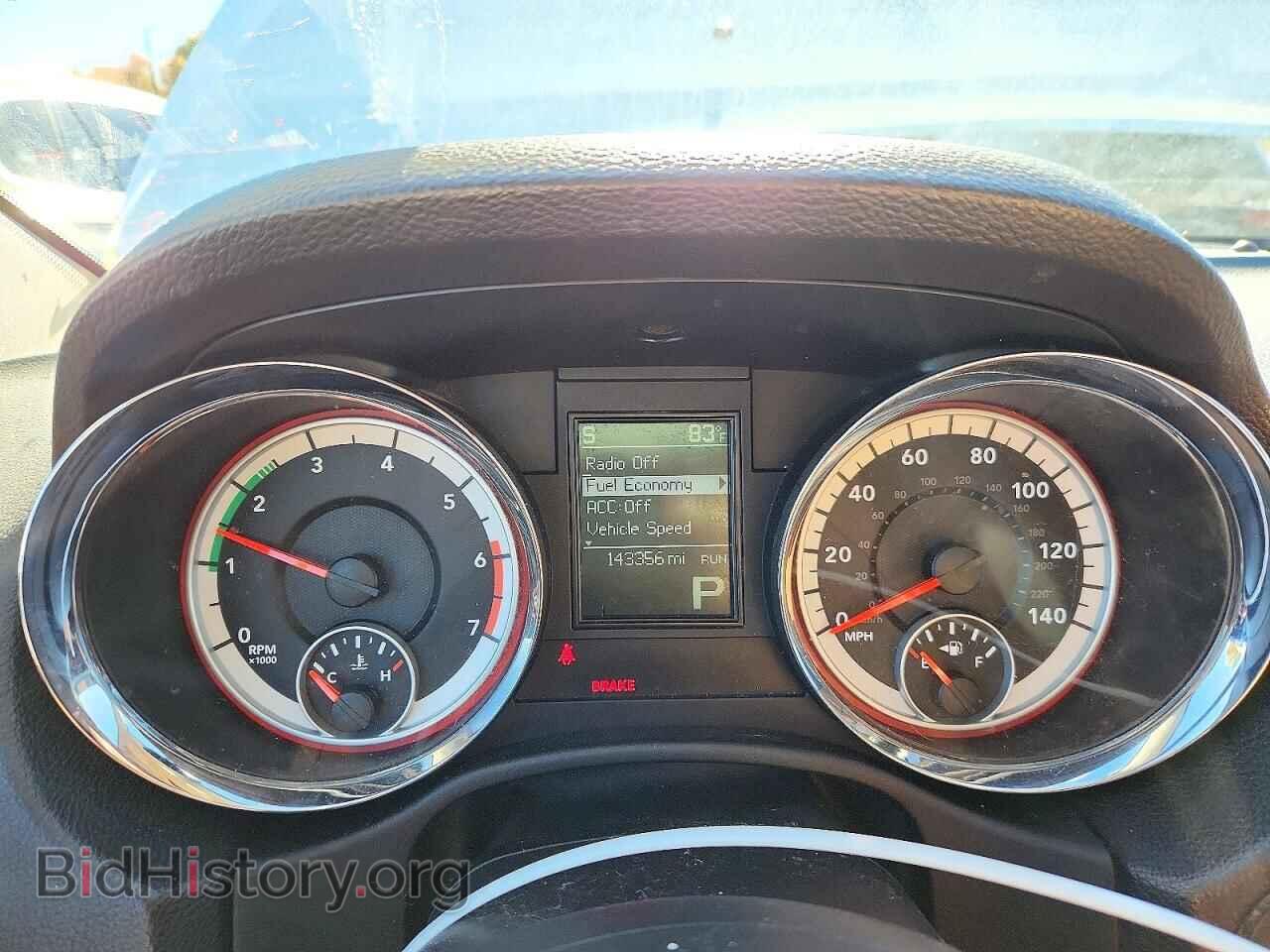 2011 DODGE DURANGO - VIN: 1D4SE5GT4BC695613 - Photo 9