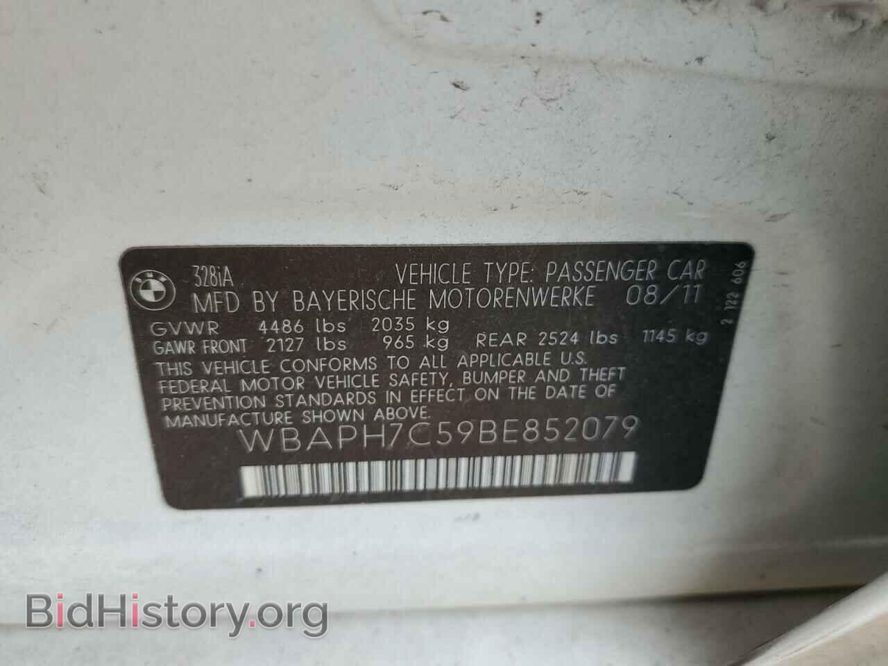 2011 BMW 3 SERIES - VIN: WBAPH7C59BE852079 - Фото 12