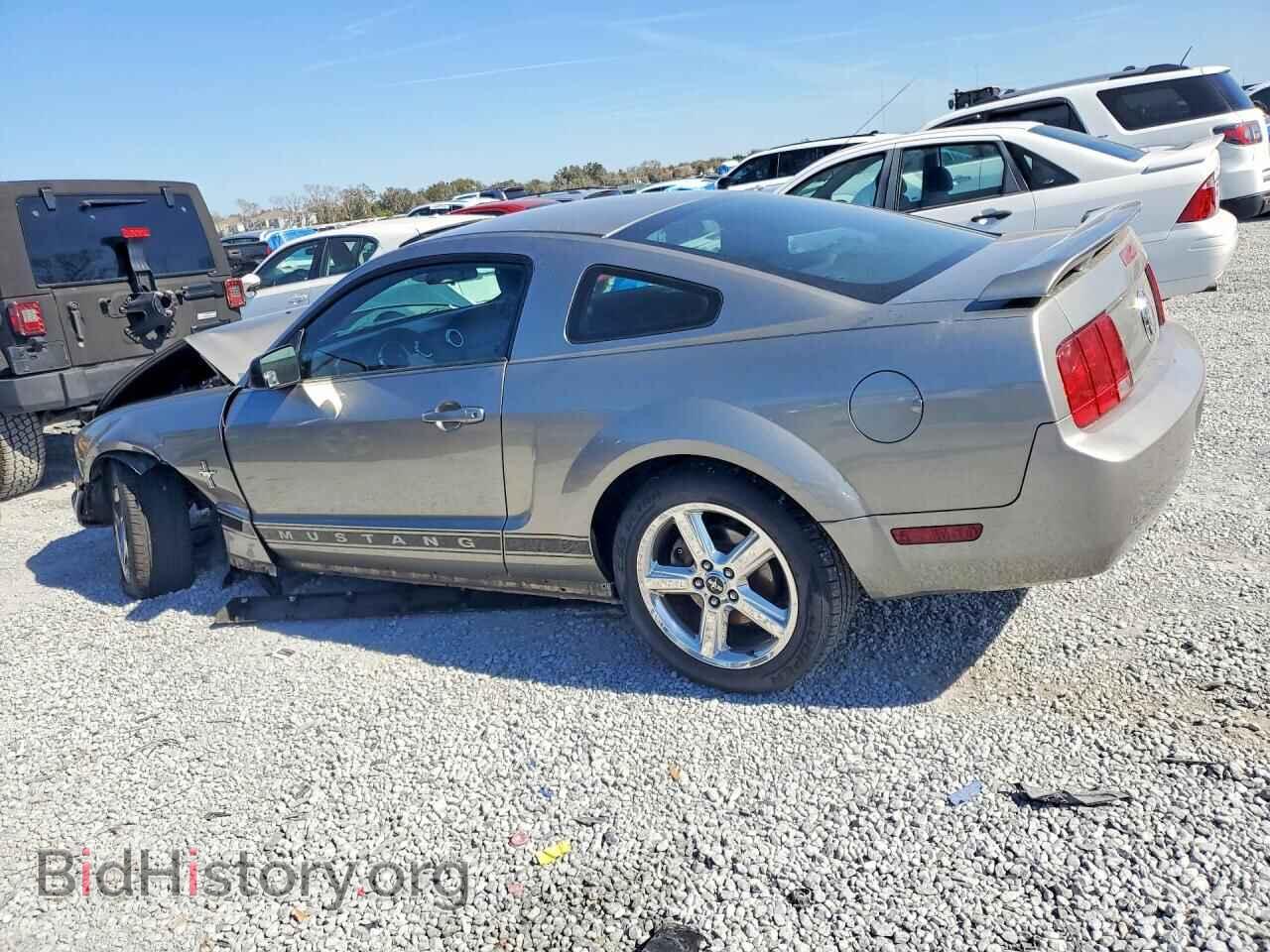 2008 FORD ALL Models - VIN: 1ZVHT80N885146629 - Photo 2
