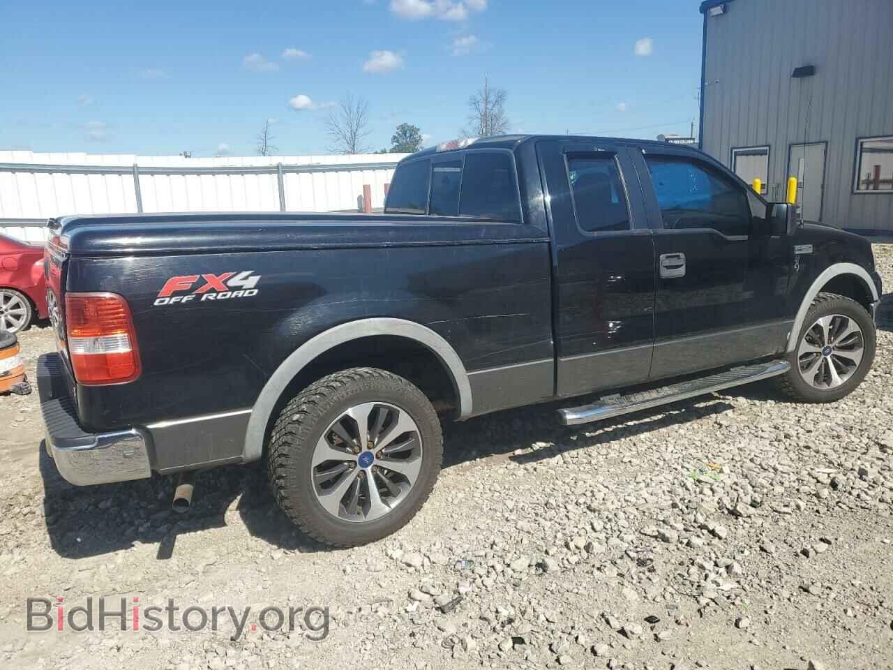 2006 FORD All Models - VIN: 1FTPX14546NA65970 - Фото 3