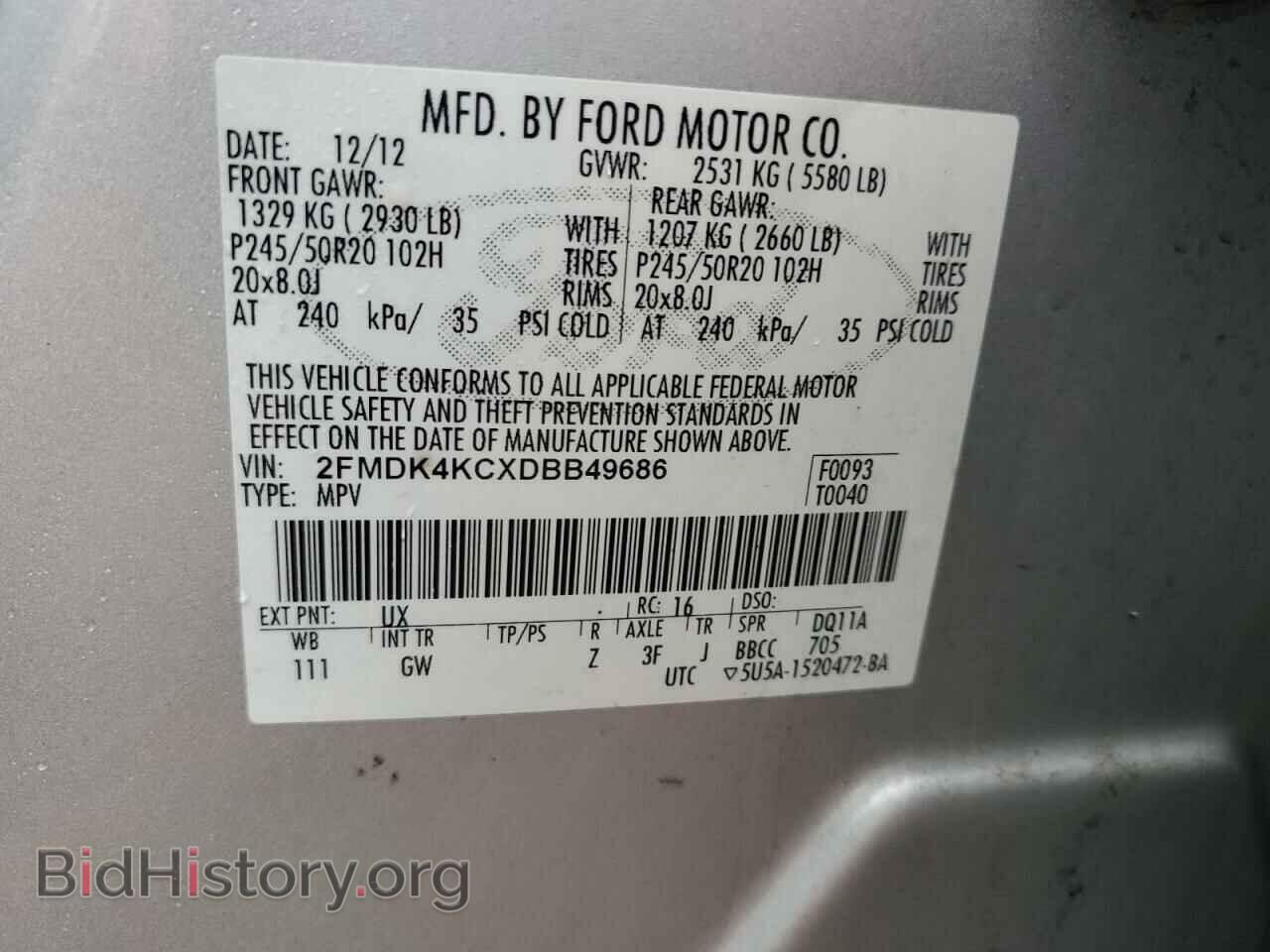 2013 FORD EDGE - VIN: 2FMDK4KCXDBB49686 - Photo 13