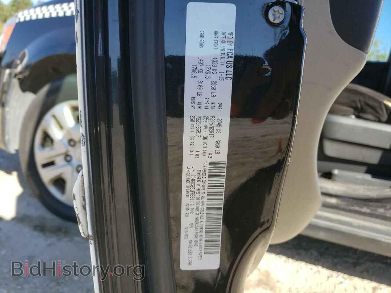 2015 DODGE CARAVAN - VIN: 2C4RDGBG1FR691116 - Фото 13