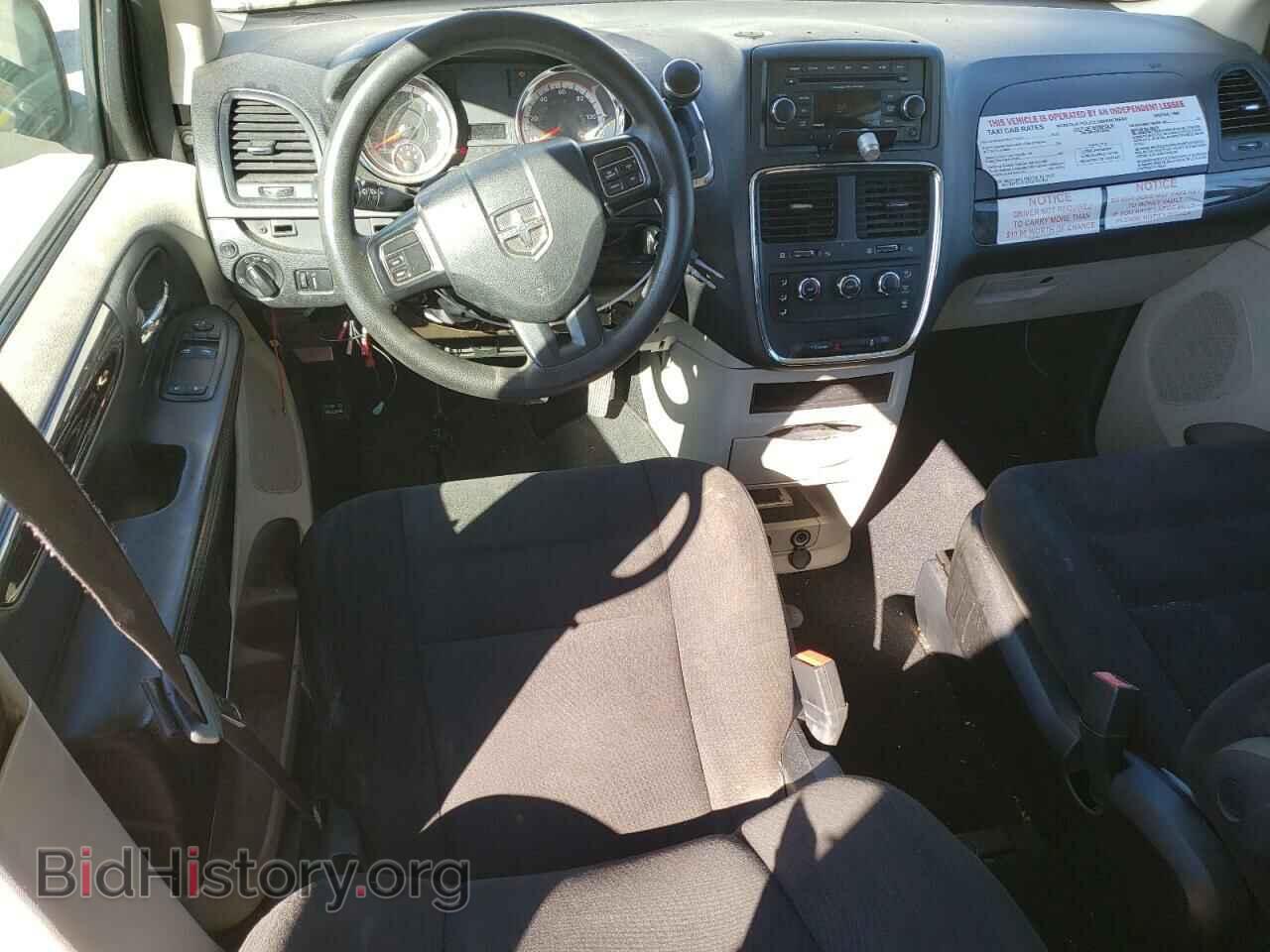 2015 DODGE CARAVAN - VIN: 2C4RDGBG1FR691116 - Фото 8