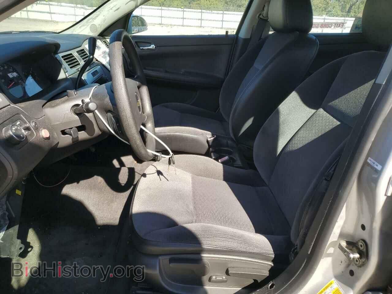 2013 CHEVROLET IMPALA - VIN: 2G1WD5E32D1235128 - Фото 7