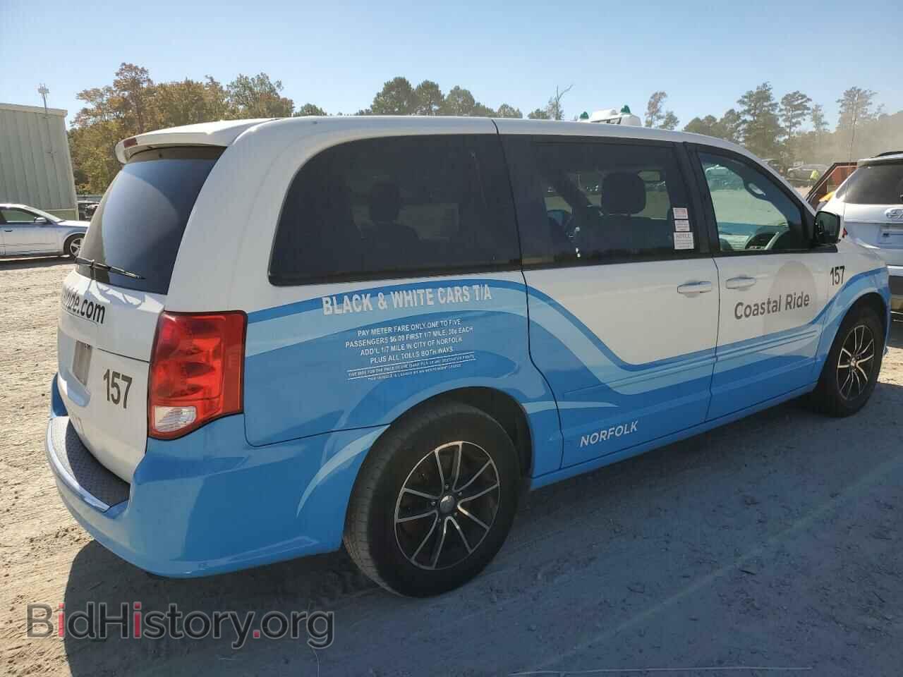 2013 DODGE CARAVAN - VIN: 2C4RDGCG1DR817437 - Photo 3