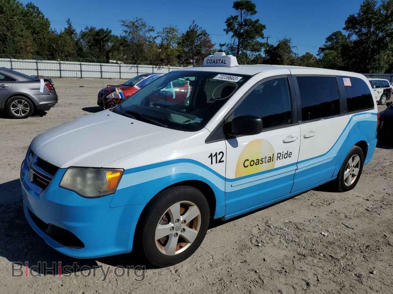 Photo 2C4RDGBG8DR791937 - DODGE CARAVAN 2013