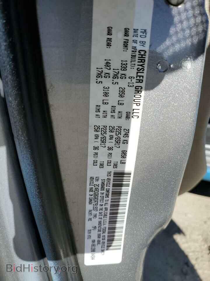 2013 DODGE CARAVAN - VIN: 2C4RDGBG8DR791937 - Photo 13
