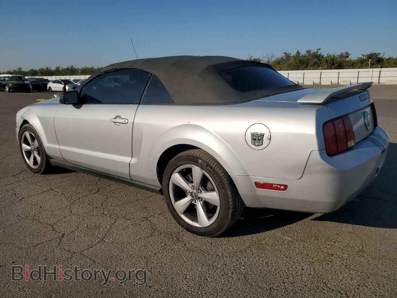 2006 FORD ALL Models - VIN: 1ZVFT84N365185319 - Фото 2