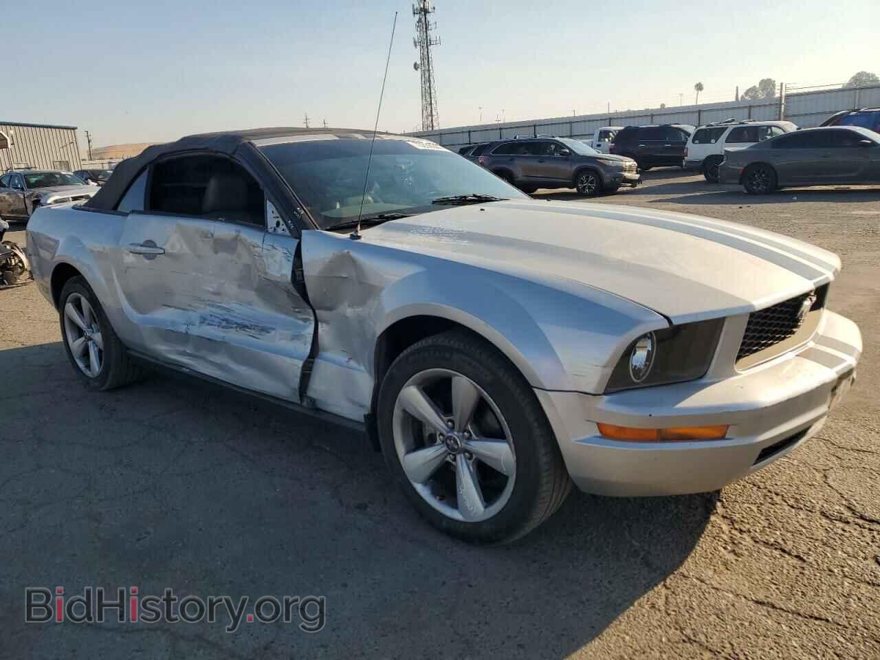2006 FORD ALL Models - VIN: 1ZVFT84N365185319 - Фото 4