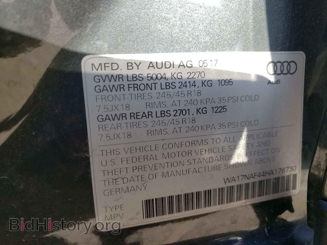 2017 AUDI A4 - VIN: WA17NAF44HA176730 - Фото 12