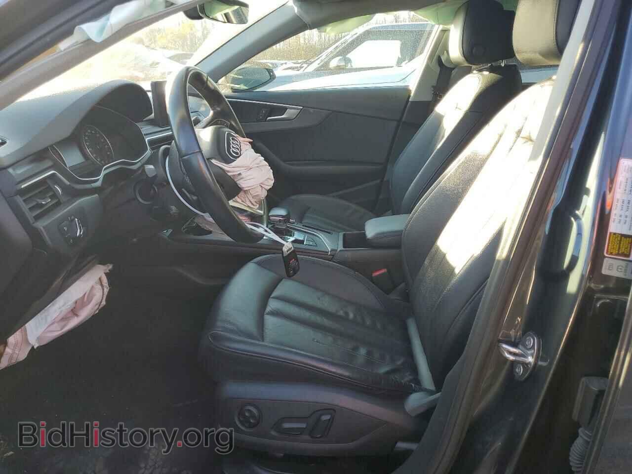 2017 AUDI A4 - VIN: WA17NAF44HA176730 - Фото 7