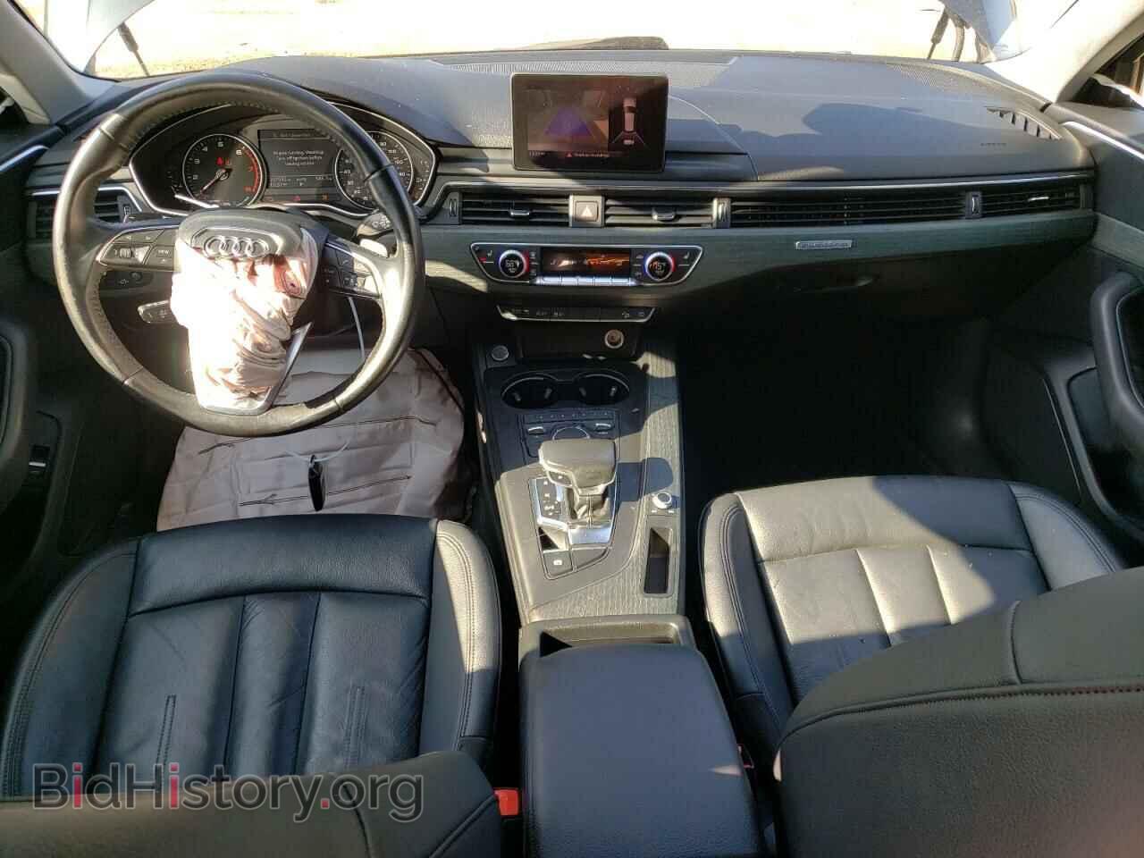 2017 AUDI A4 - VIN: WA17NAF44HA176730 - Фото 8