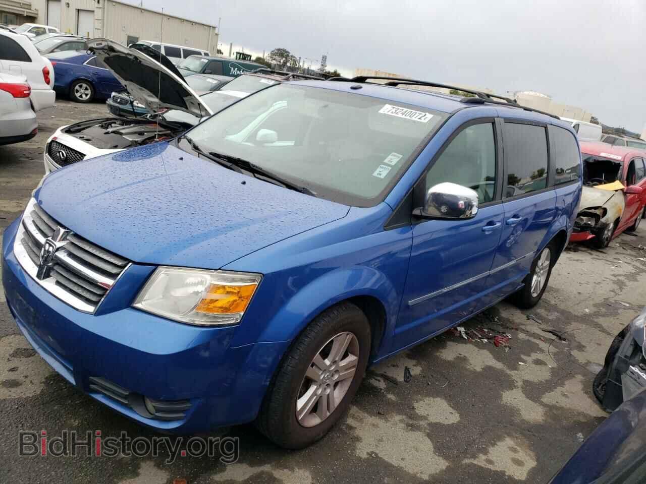 Фотография 2D8HN54X88R636435 - DODGE CARAVAN 2008