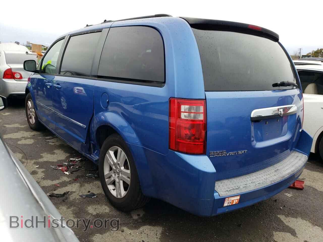 2008 DODGE CARAVAN - VIN: 2D8HN54X88R636435 - Фото 2