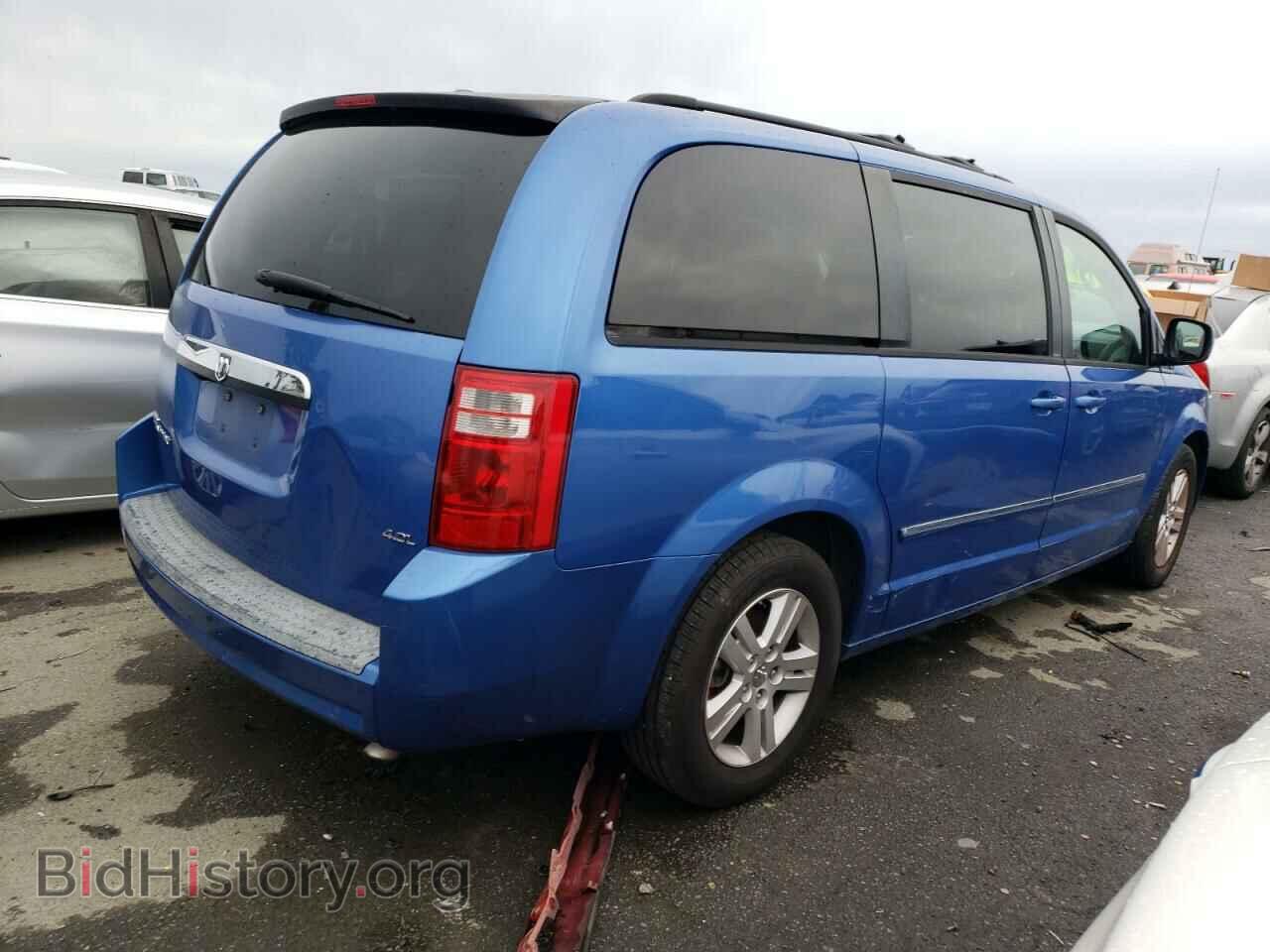 2008 DODGE CARAVAN - VIN: 2D8HN54X88R636435 - Фото 3