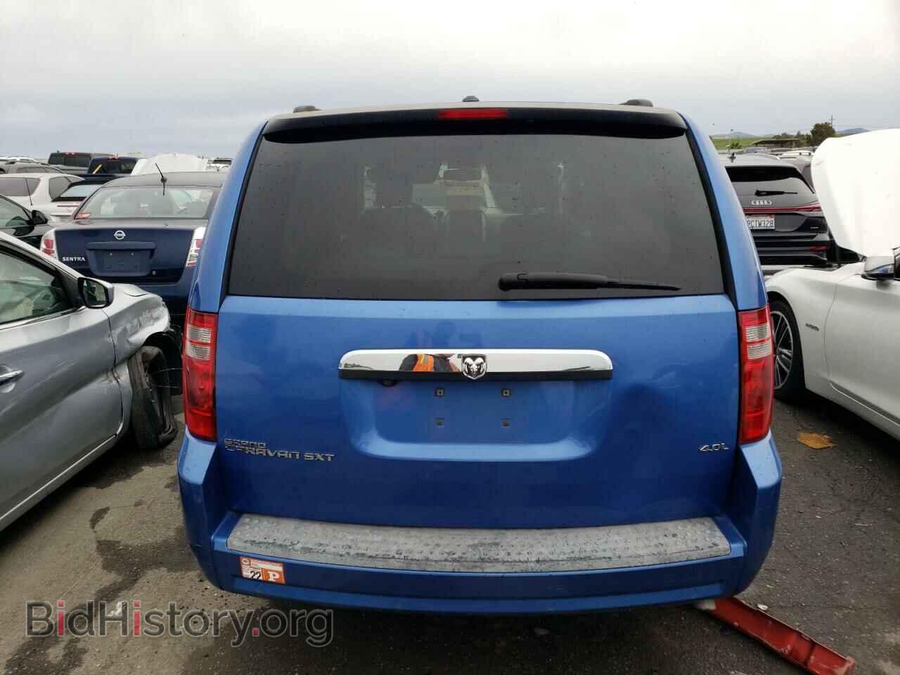 2008 DODGE CARAVAN - VIN: 2D8HN54X88R636435 - Фото 6