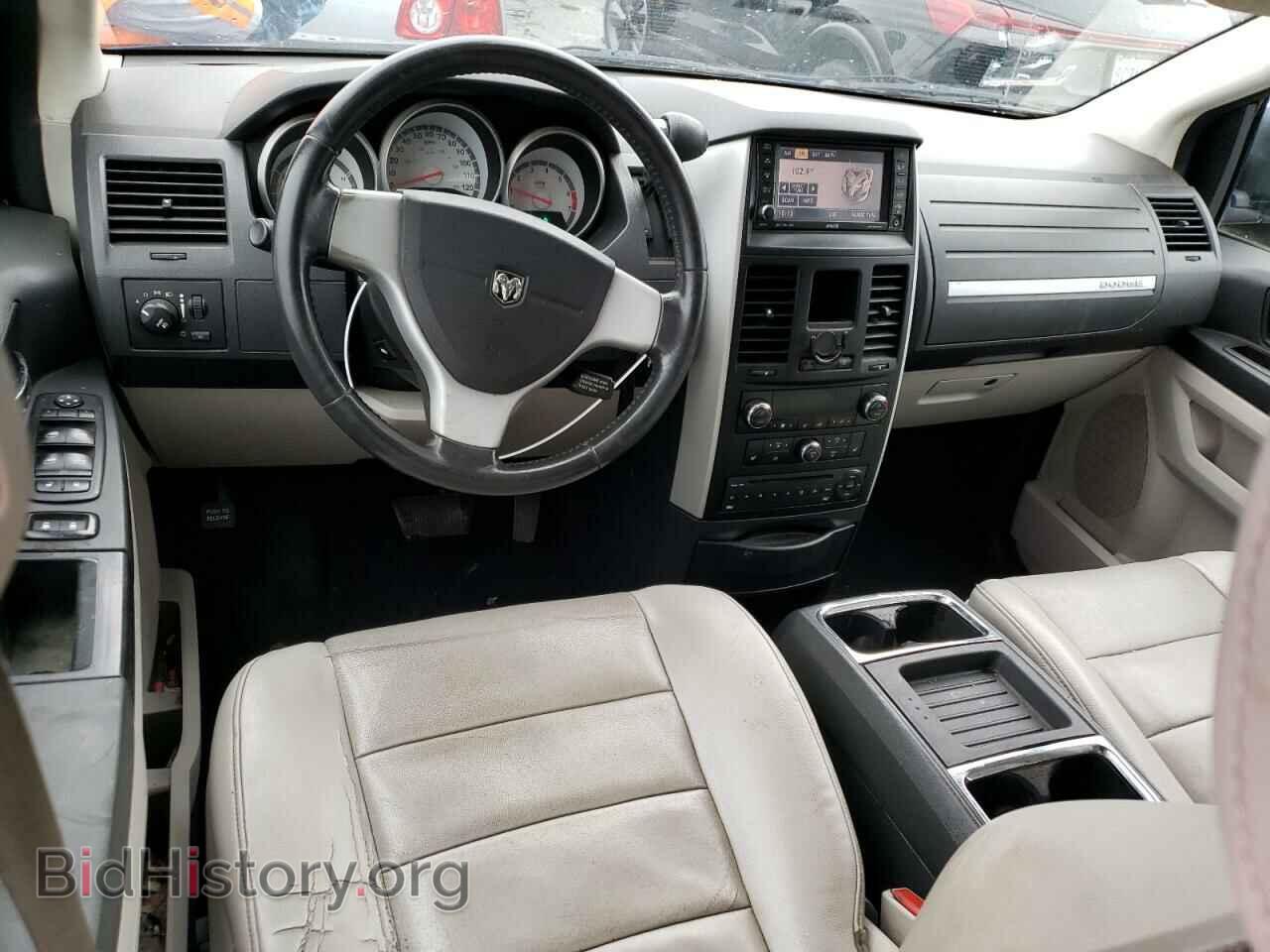 2008 DODGE CARAVAN - VIN: 2D8HN54X88R636435 - Фото 8