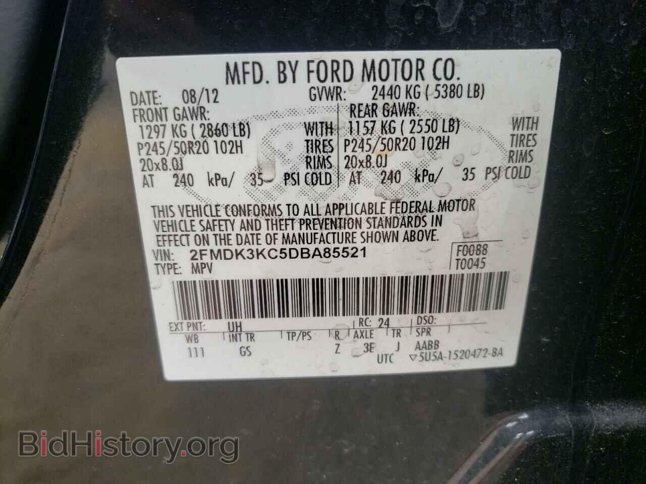 2013 FORD EDGE - VIN: 2FMDK3KC5DBA85521 - Фото 13