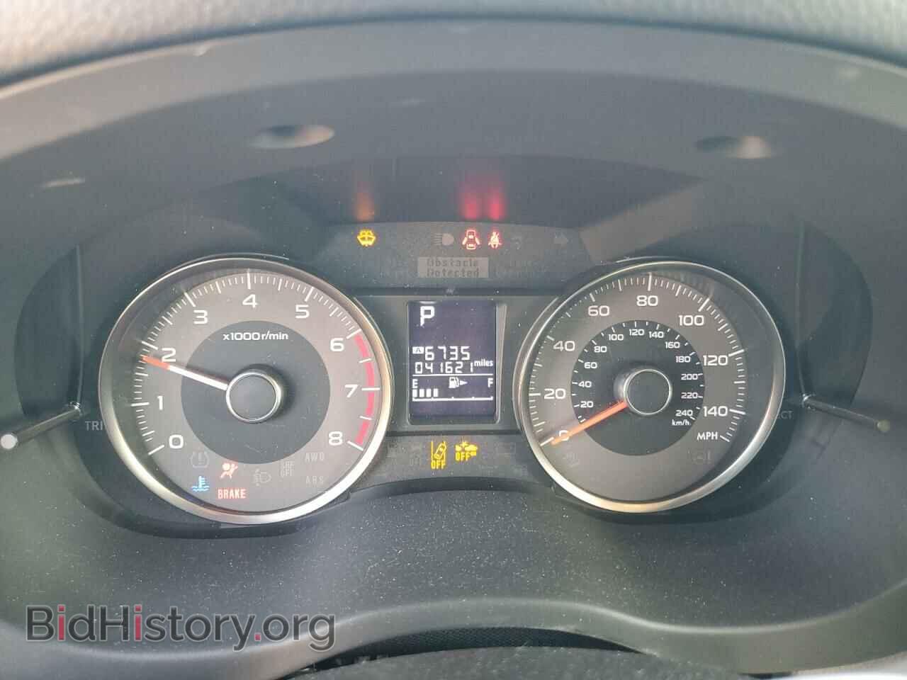 2016 SUBARU FORESTER - VIN: JF2SJARC0GH464847 - Фото 9