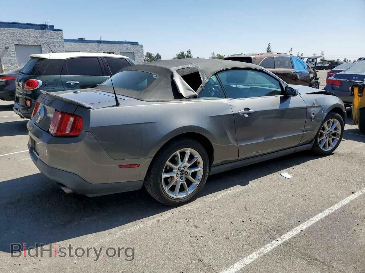 2011 FORD ALL Models - VIN: 1ZVBP8EM9B5131767 - Фото 3