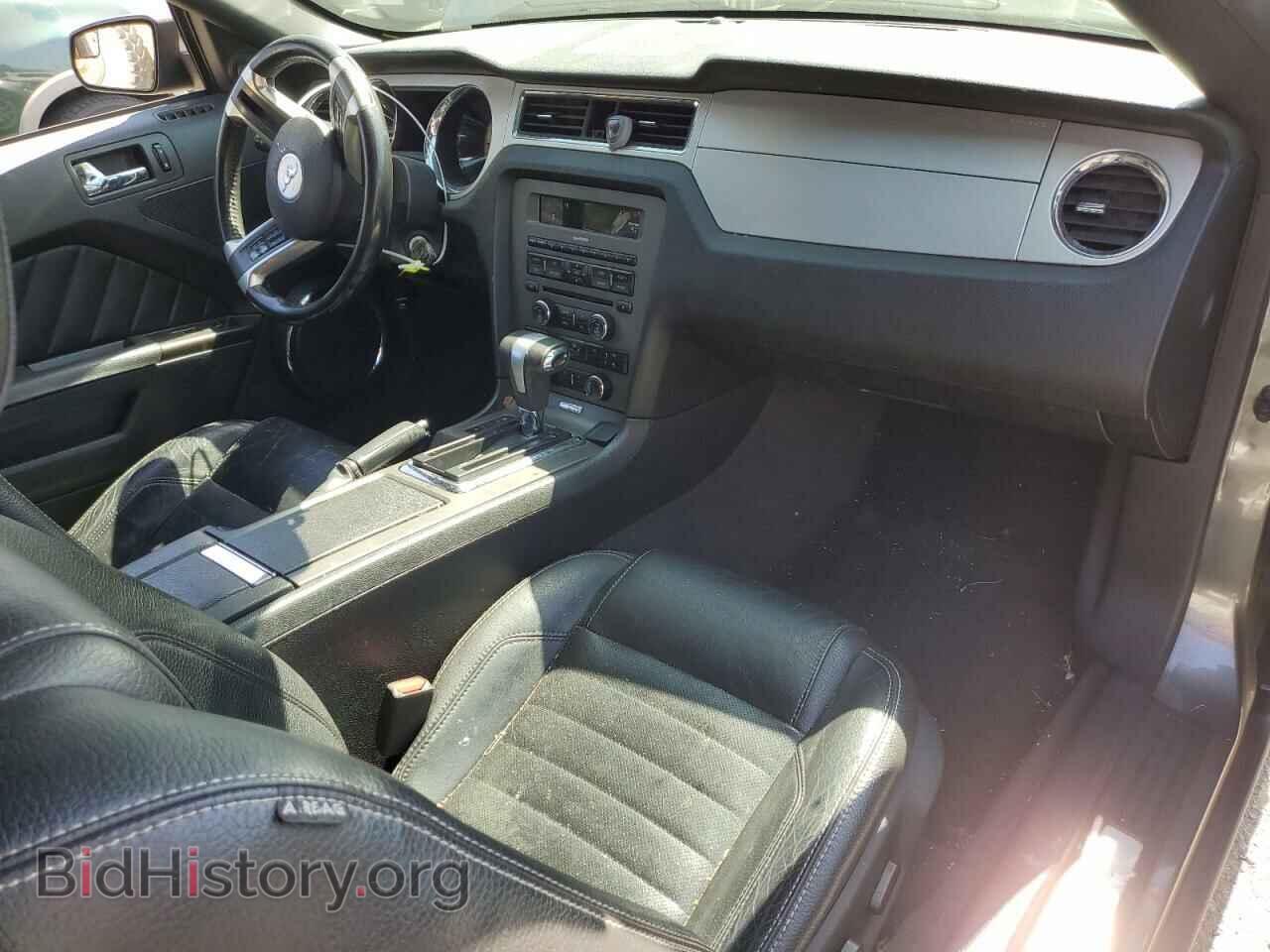 2011 FORD ALL Models - VIN: 1ZVBP8EM9B5131767 - Фото 8