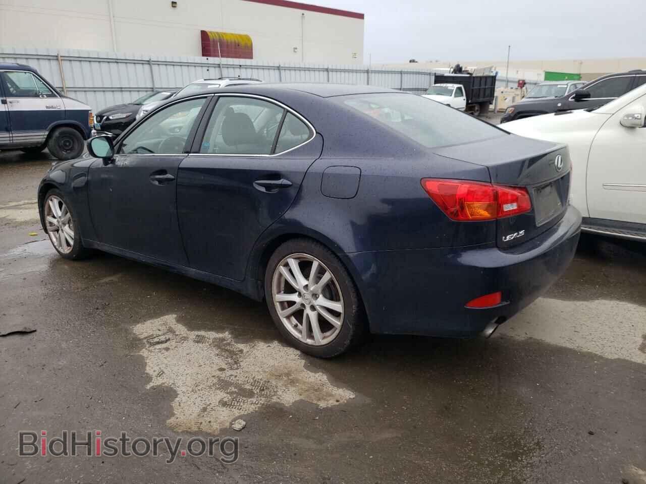 2006 LEXUS IS - VIN: JTHBE262X62004454 - Фото 2