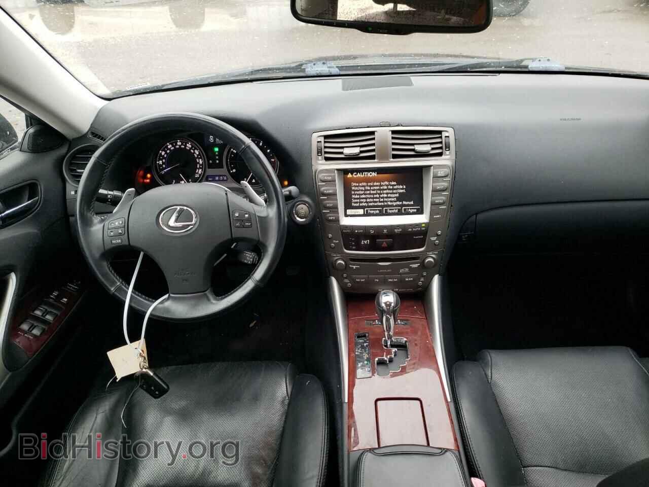 2006 LEXUS IS - VIN: JTHBE262X62004454 - Фото 8