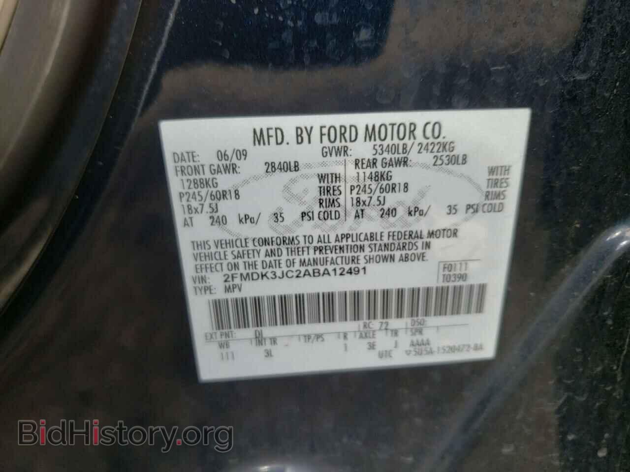 2010 FORD EDGE - VIN: 2FMDK3JC2ABA12491 - Photo 13