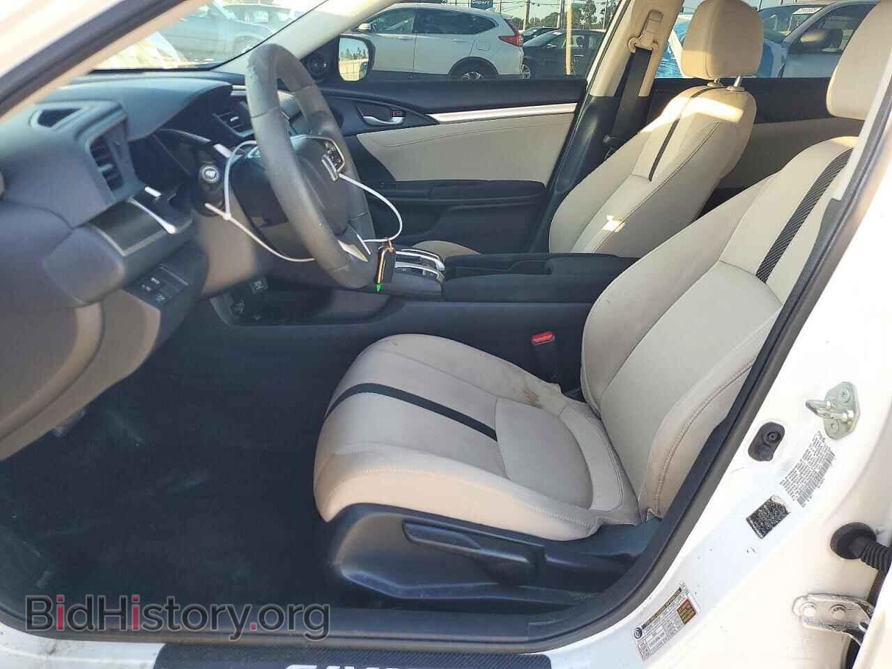 2017 HONDA CIVIC - VIN: 19XFC2F83HE076759 - Photo 7