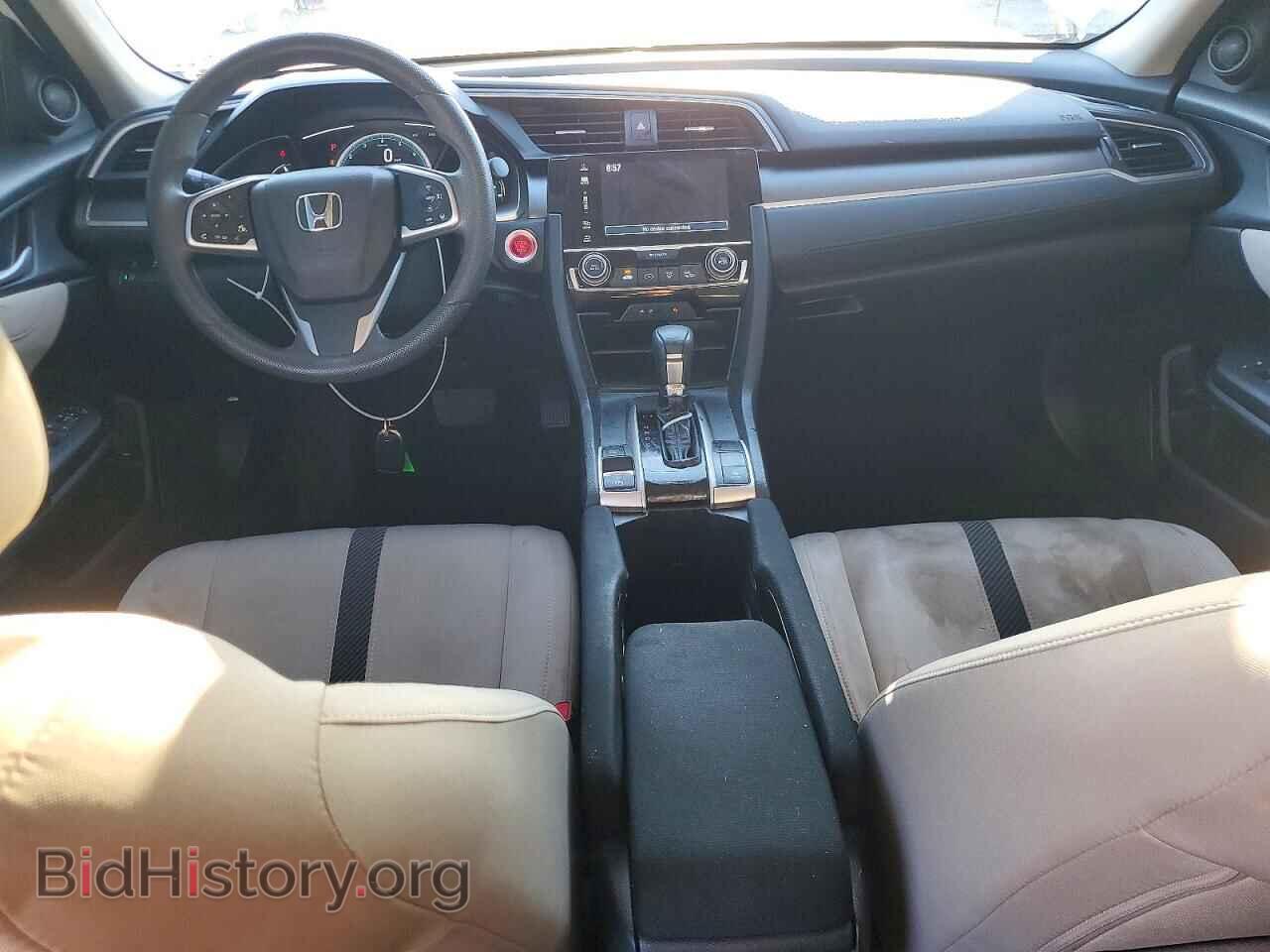2017 HONDA CIVIC - VIN: 19XFC2F83HE076759 - Photo 8