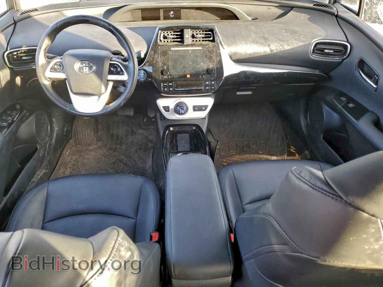 2017 TOYOTA PRIUS - VIN: JTDKARFU1H3544151 - Фото 8