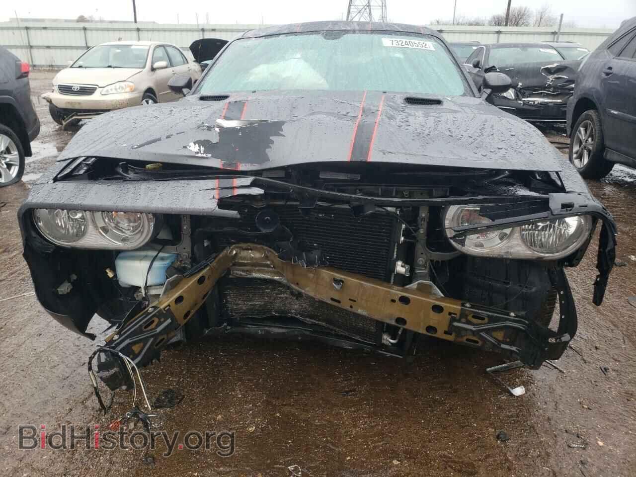2014 DODGE CHALLENGER - VIN: 2C3CDYBT3EH120891 - Фото 5