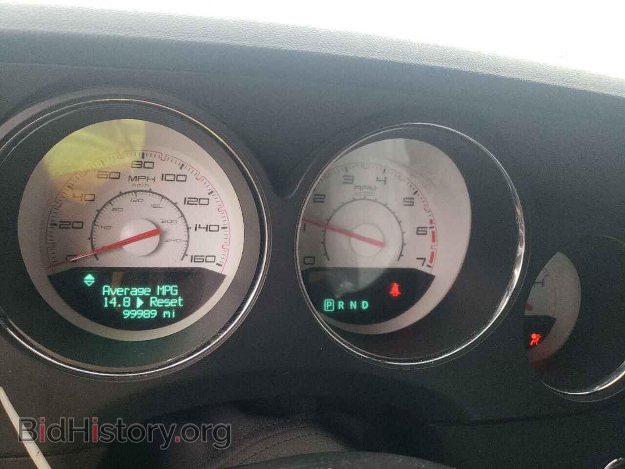 2014 DODGE CHALLENGER - VIN: 2C3CDYBT3EH120891 - Фото 9