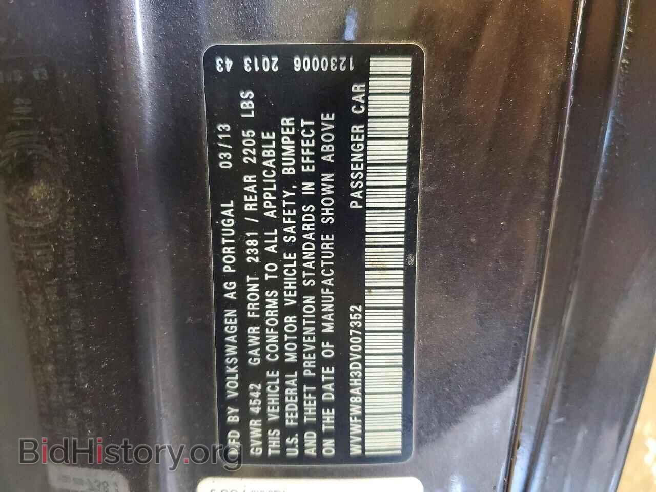 2013 VOLKSWAGEN EOS - VIN: WVWFW8AH3DV007352 - Фото 12
