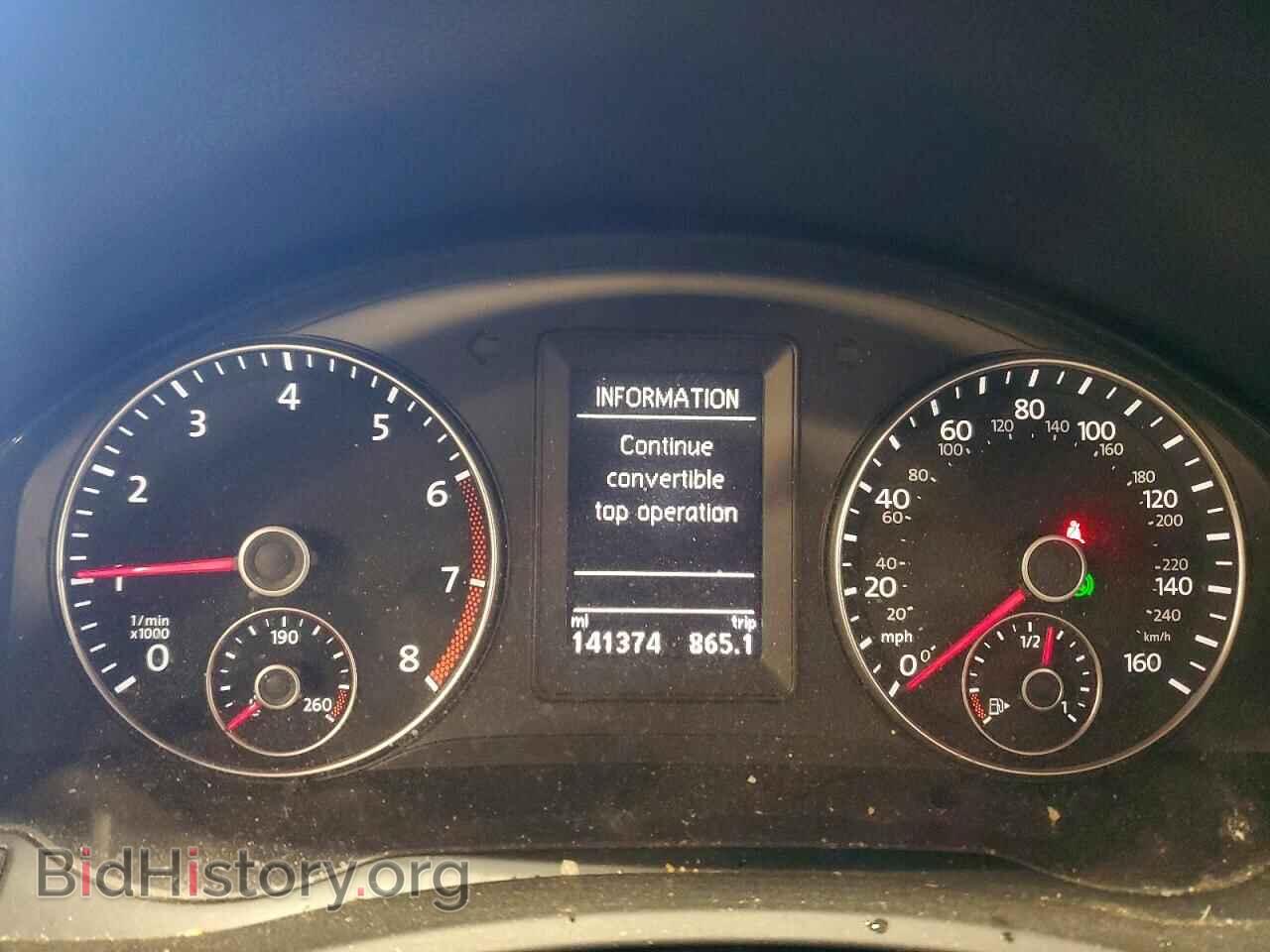 2013 VOLKSWAGEN EOS - VIN: WVWFW8AH3DV007352 - Фото 9