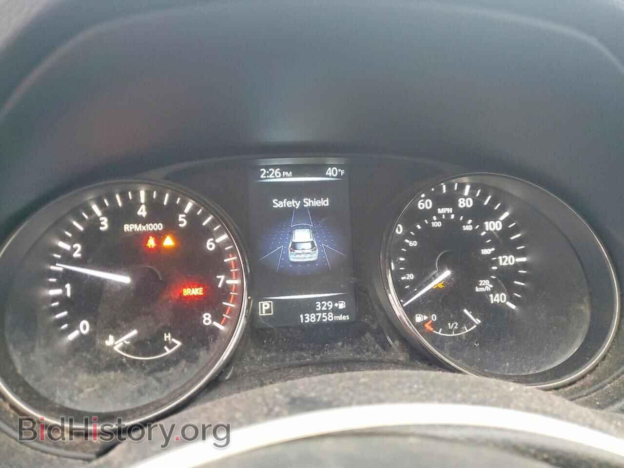 2017 NISSAN ROGUE - VIN: KNMAT2MV0HP595318 - Фото 9